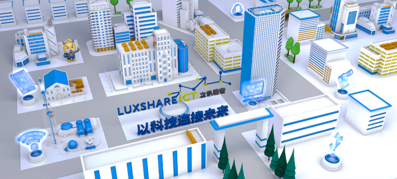 1762740814348674