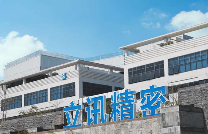 新闻常用Banner-01.jpg